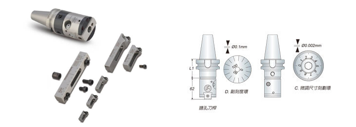 HBOR HBOR63 - BM140 精搪刀杆-1.jpg